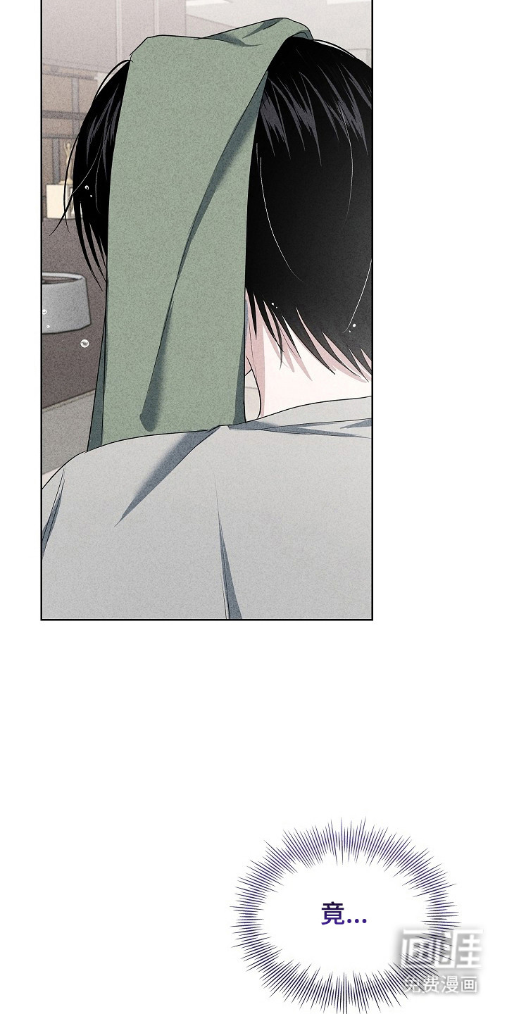 第58话10