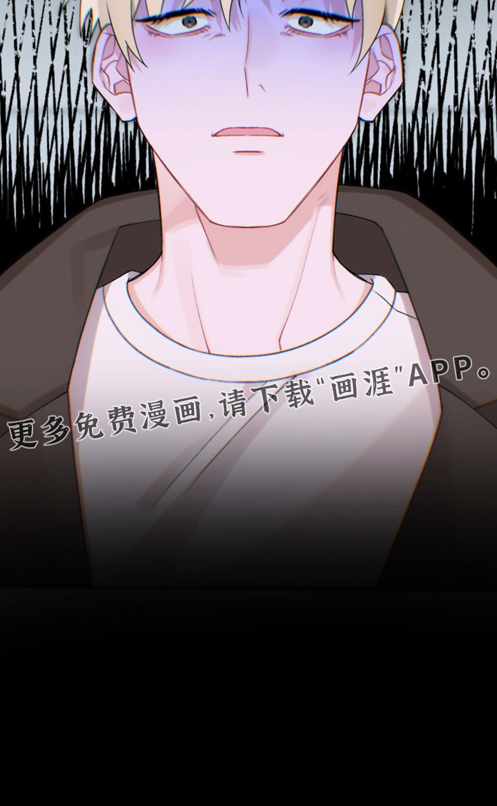 第47话32