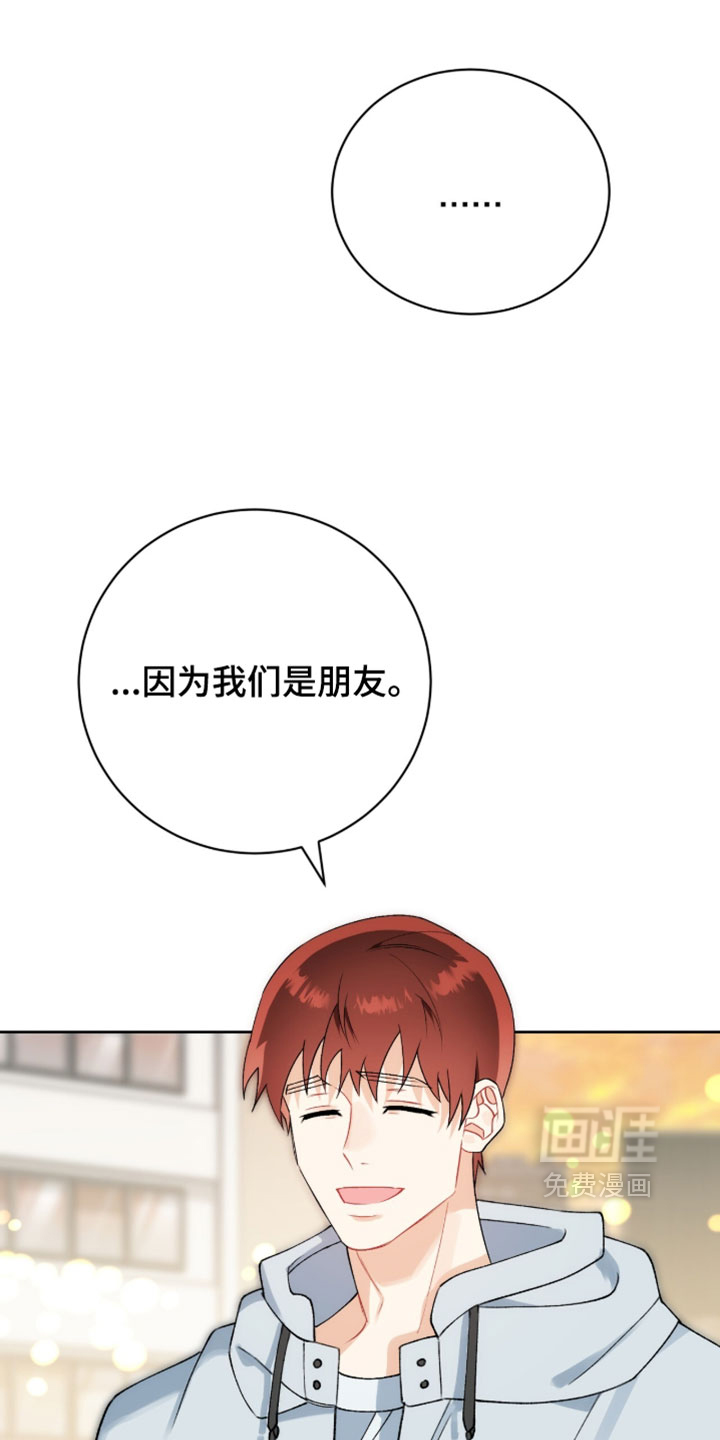 第47话0
