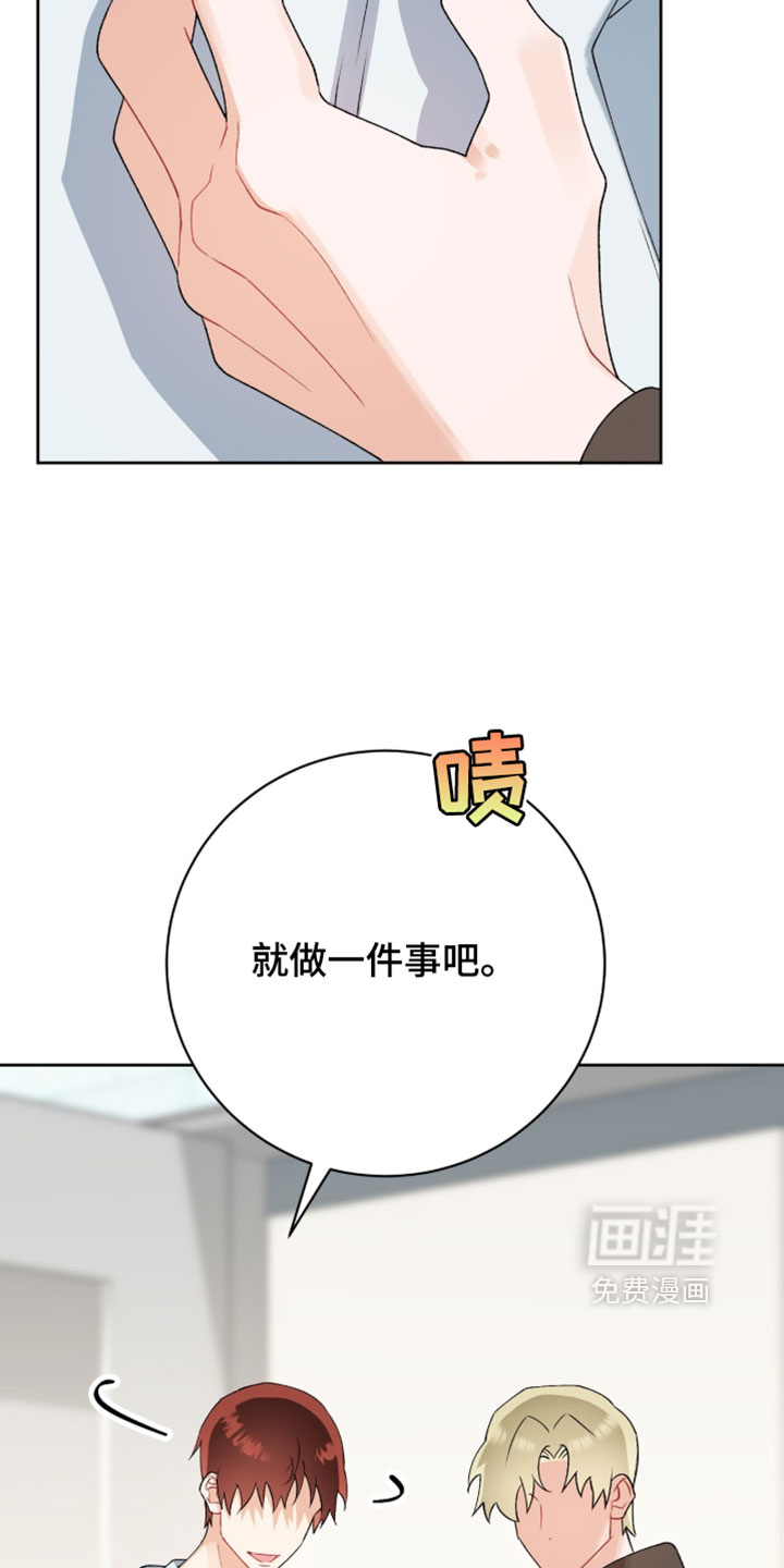 第47话16