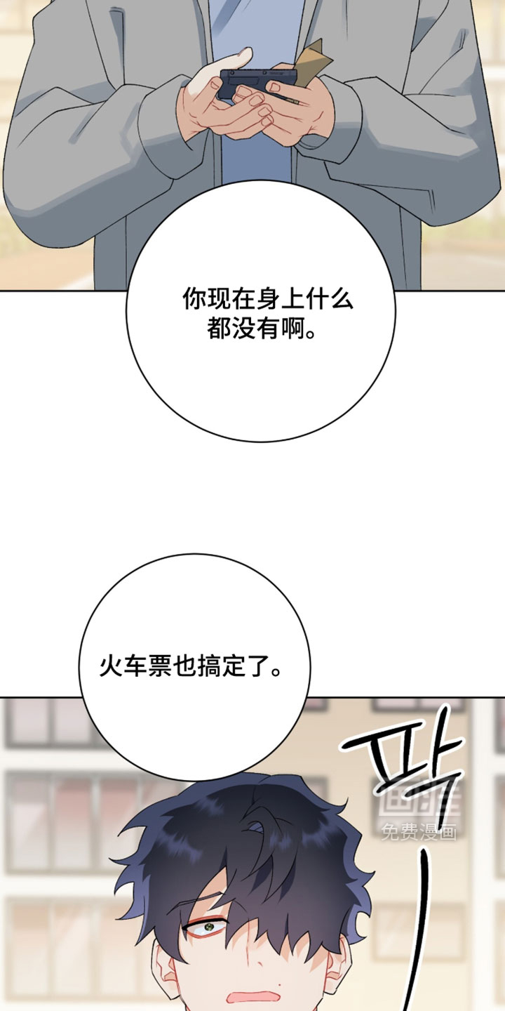 第46话28