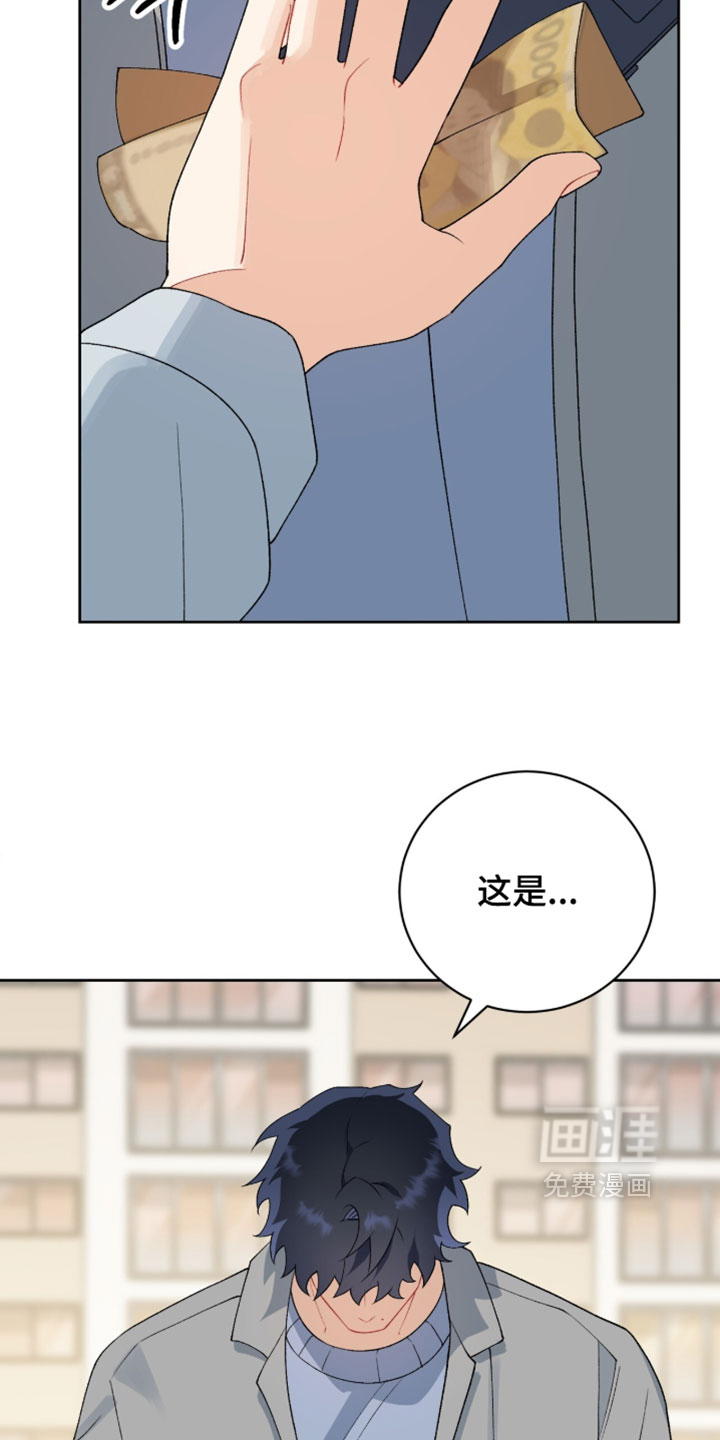 第46话27