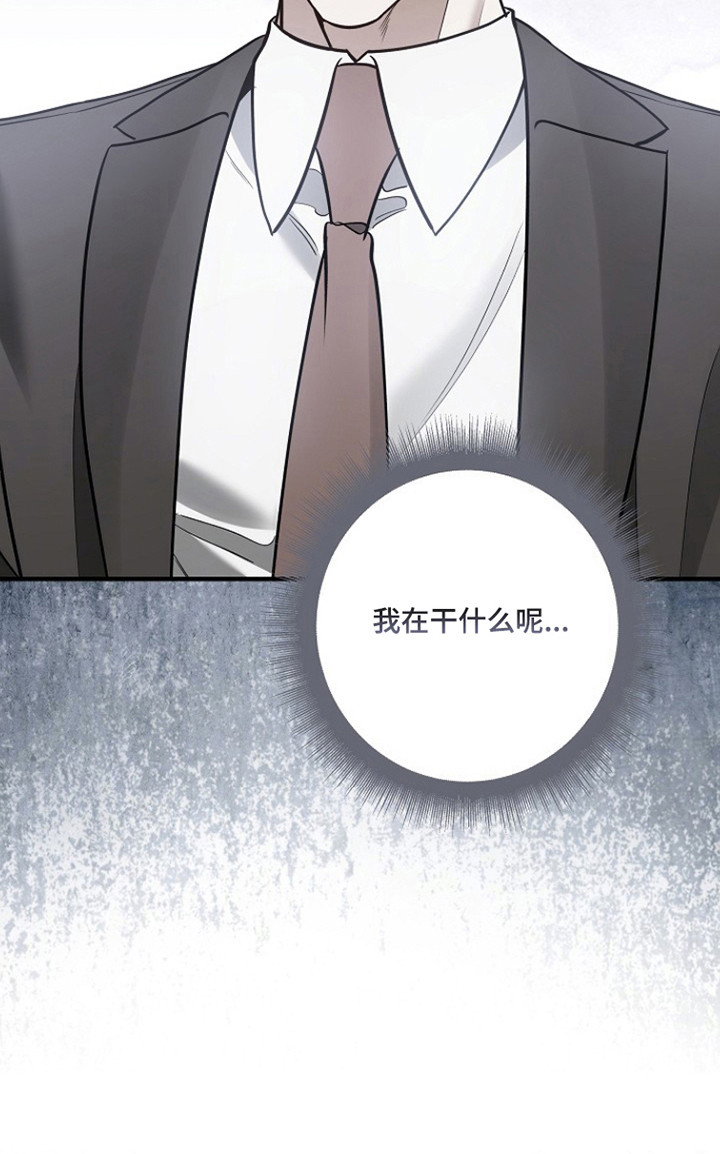 第65话30