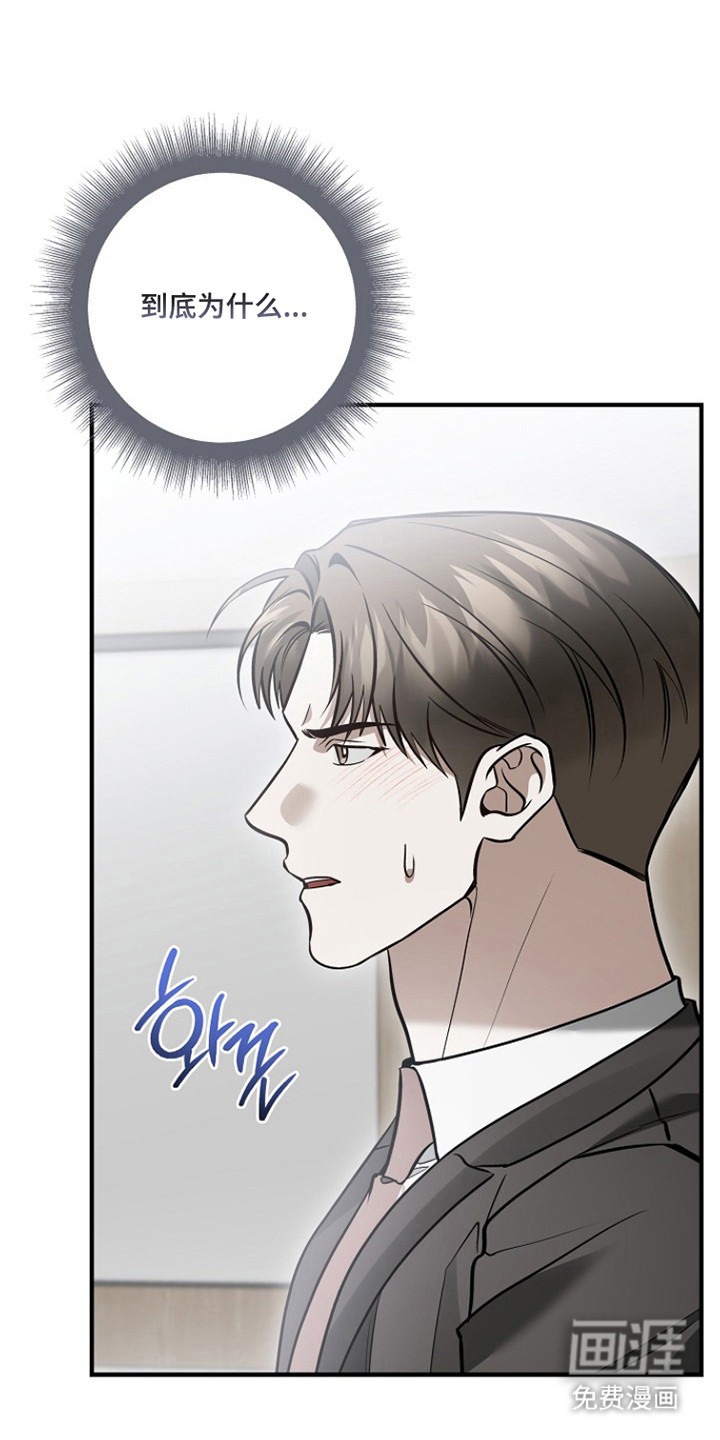 第65话21