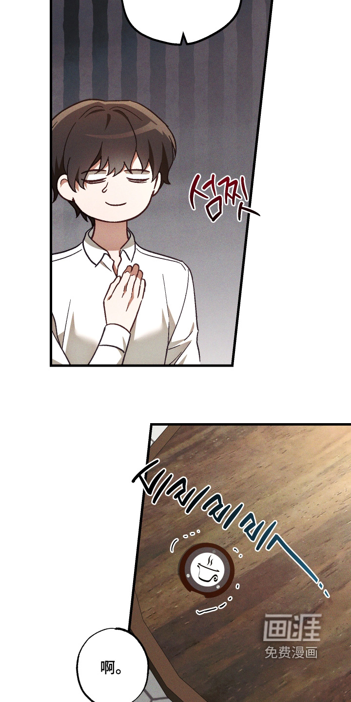 第53话18