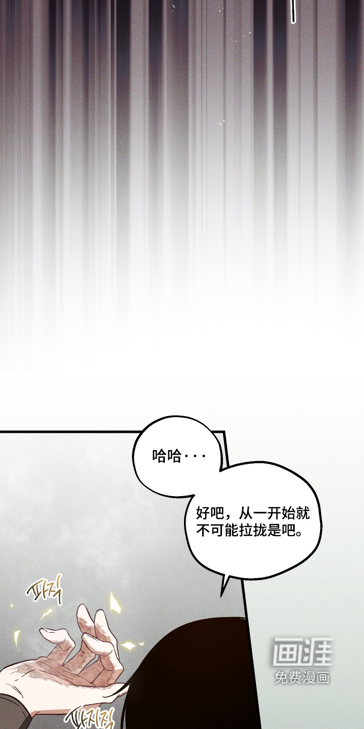 第52话18