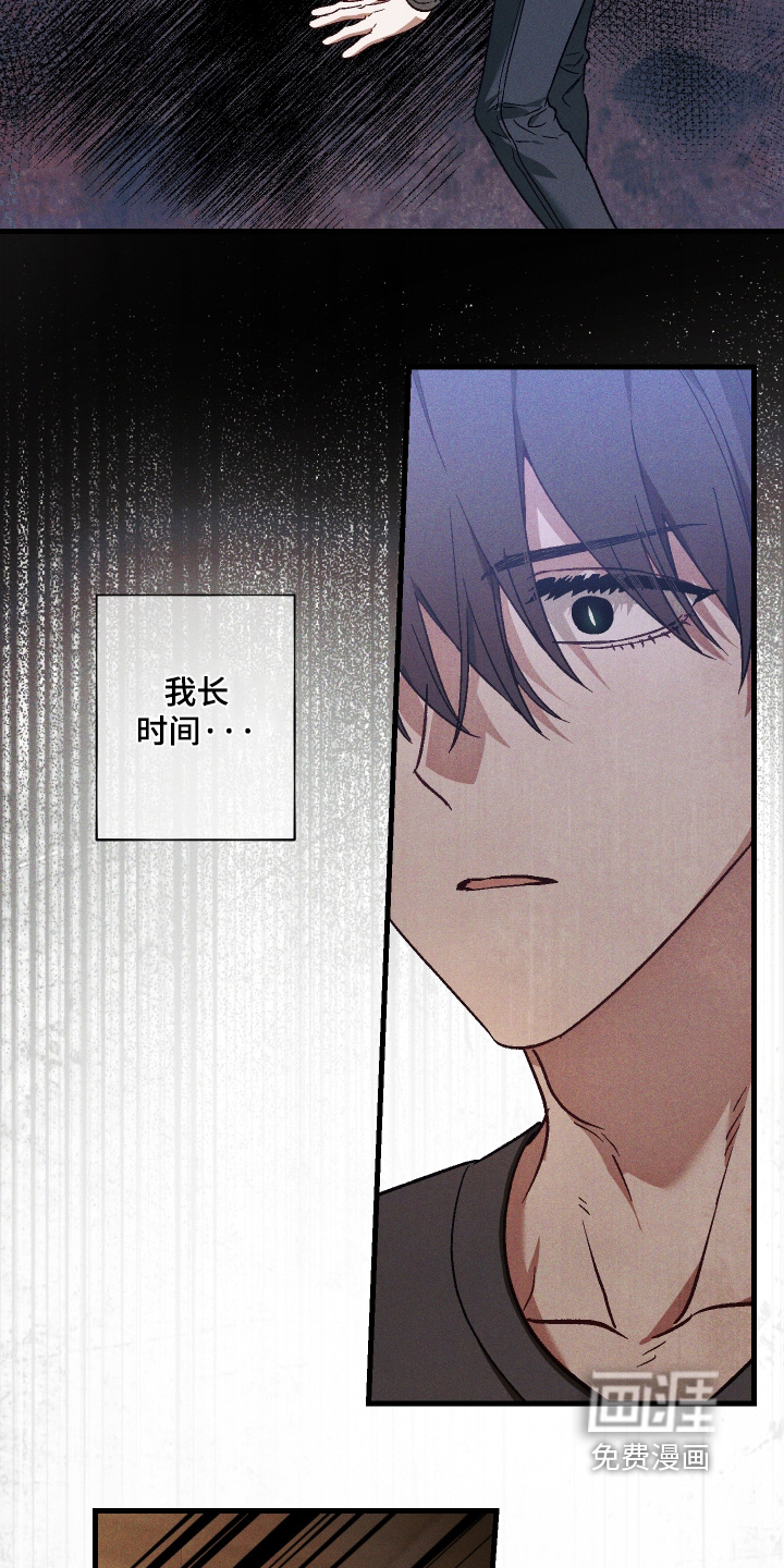 第52话15