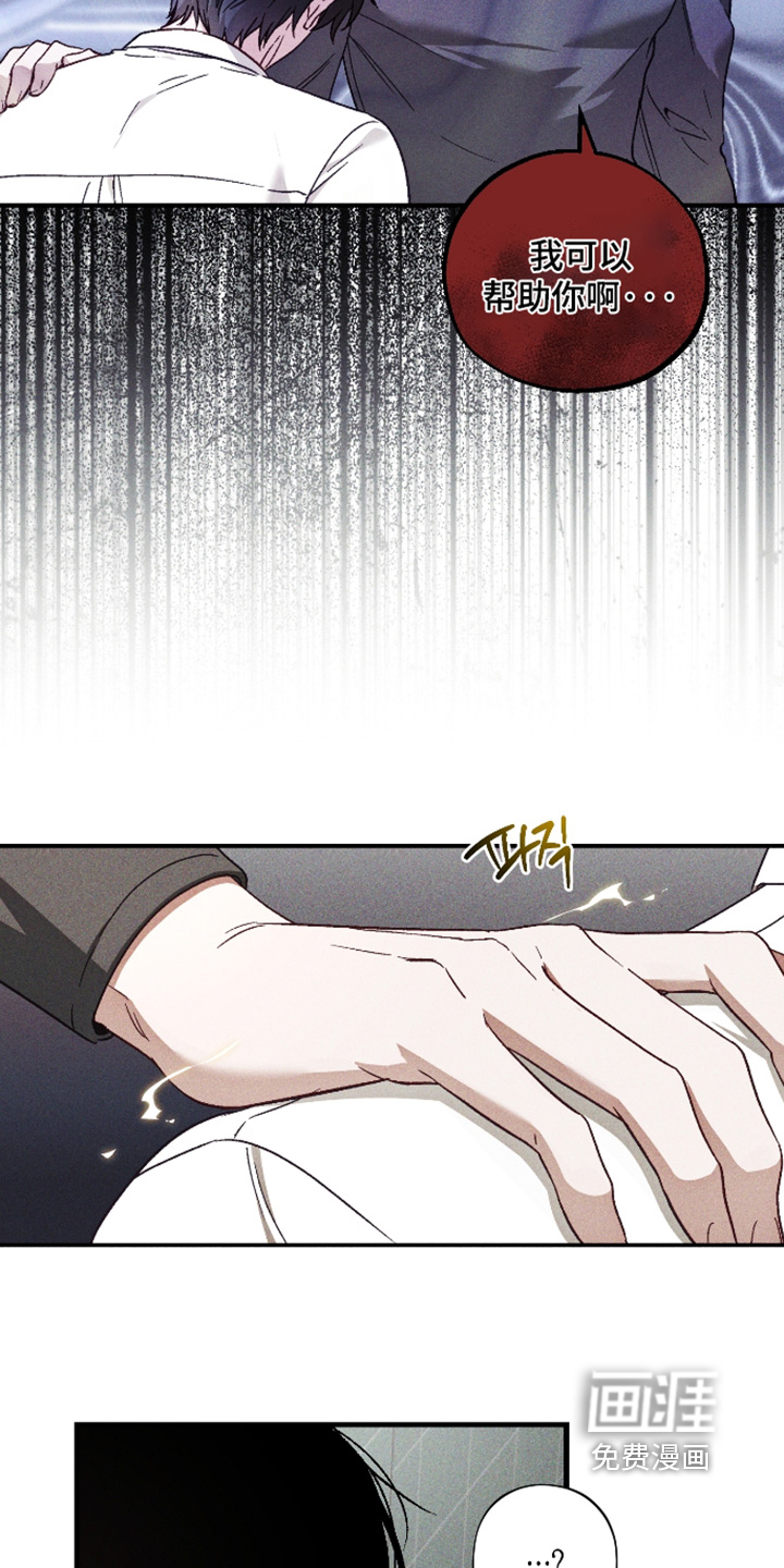 第51话15
