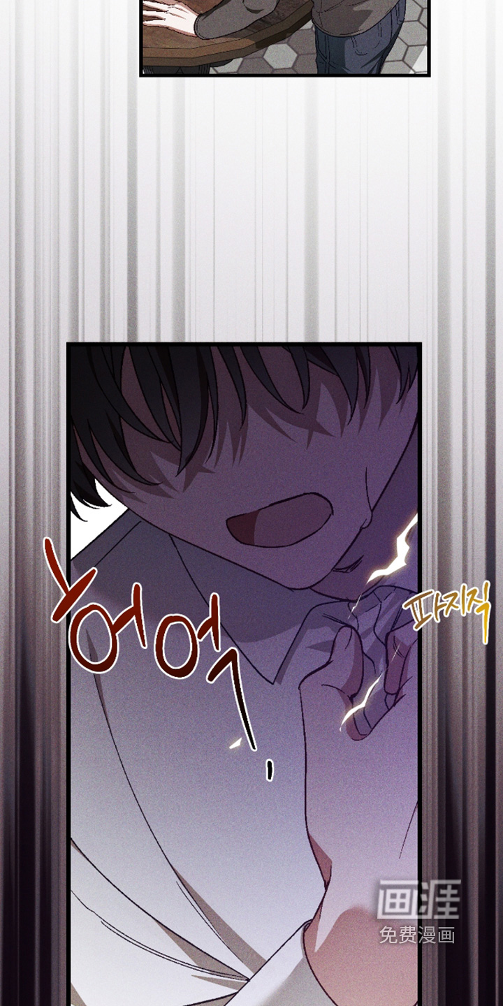 第51话17