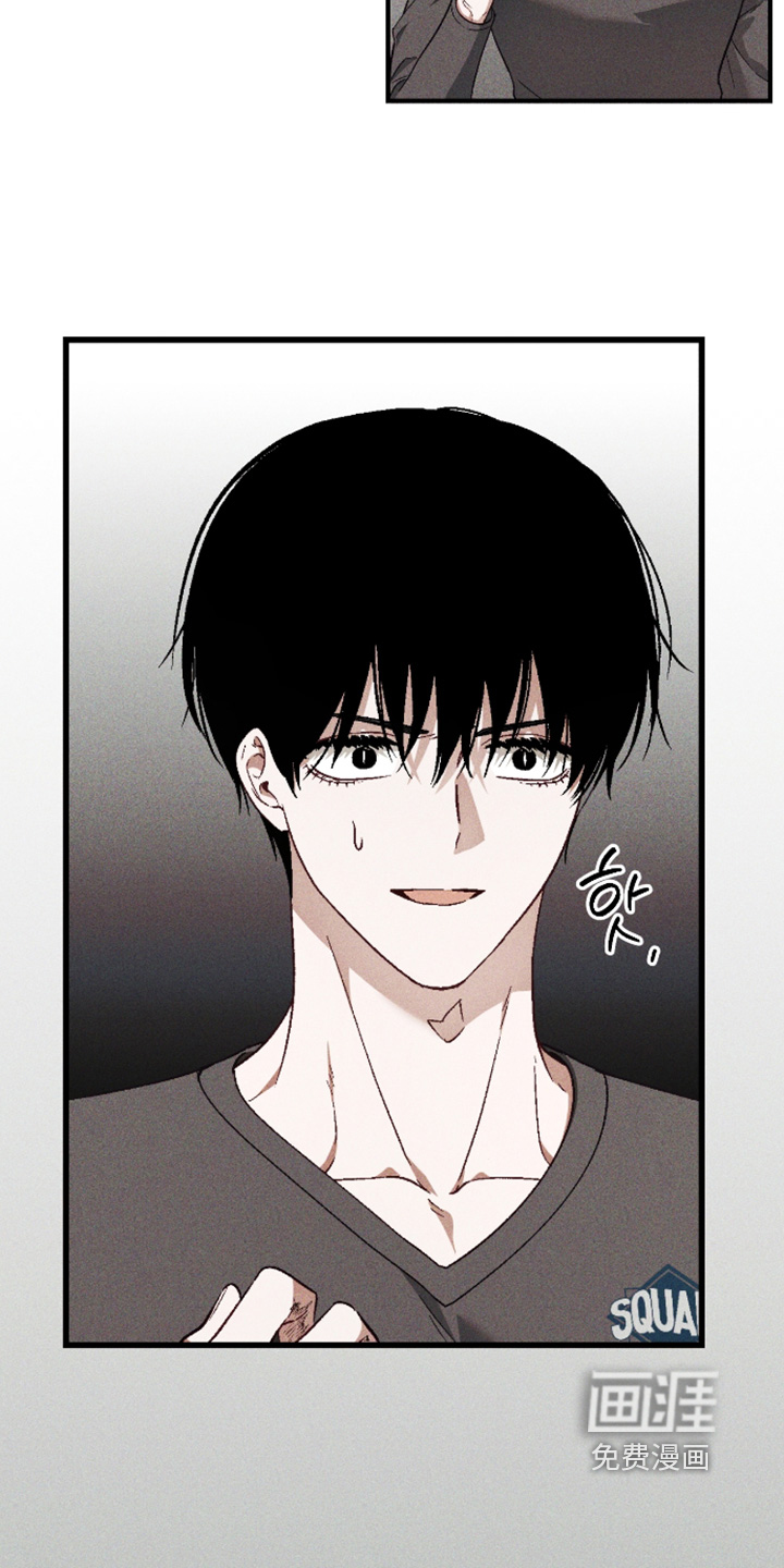第51话21