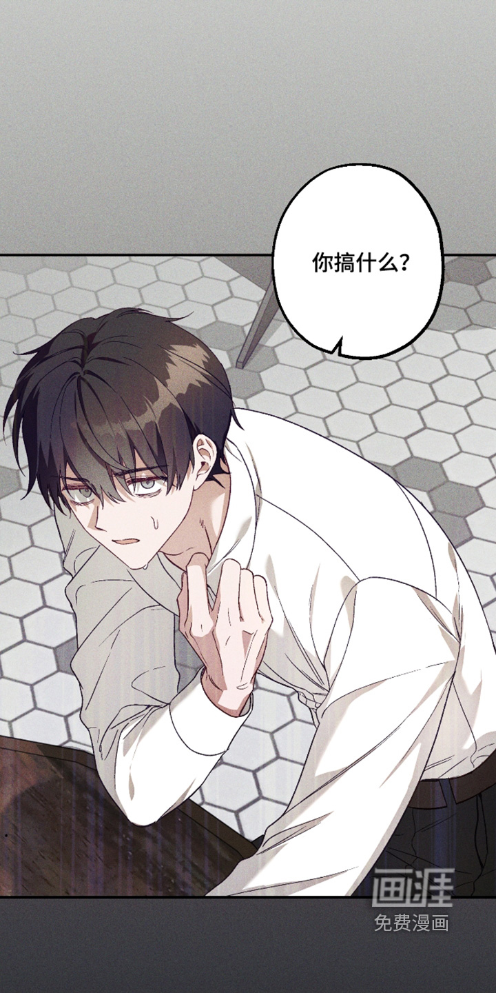 第51话22