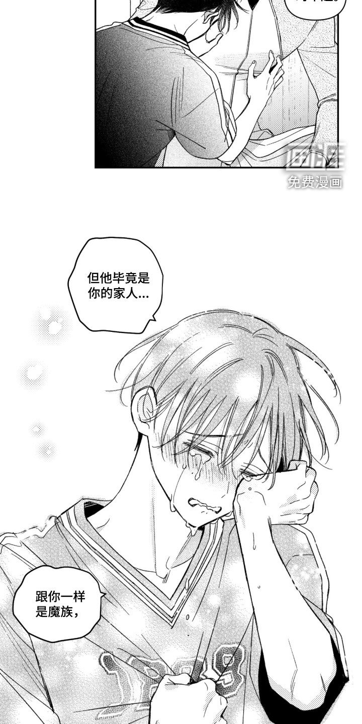 第64话1