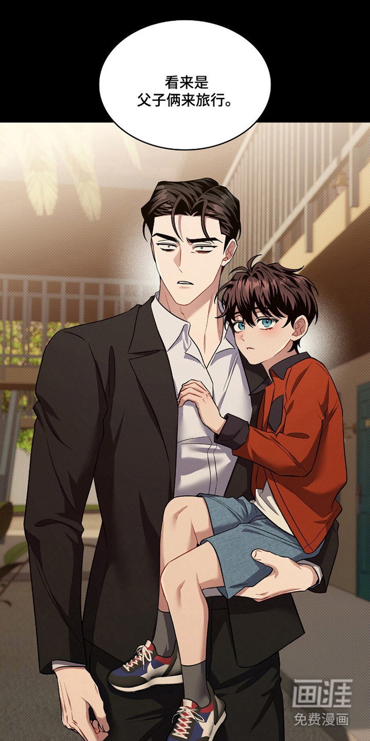 第85话17