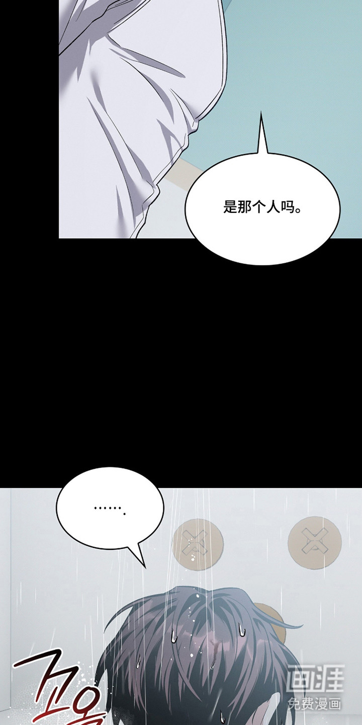 第85话35
