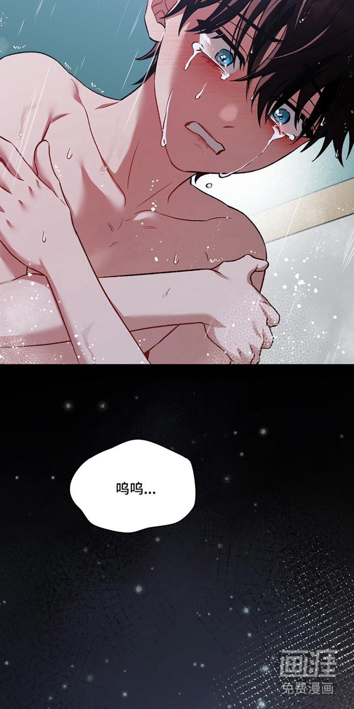 第85话39