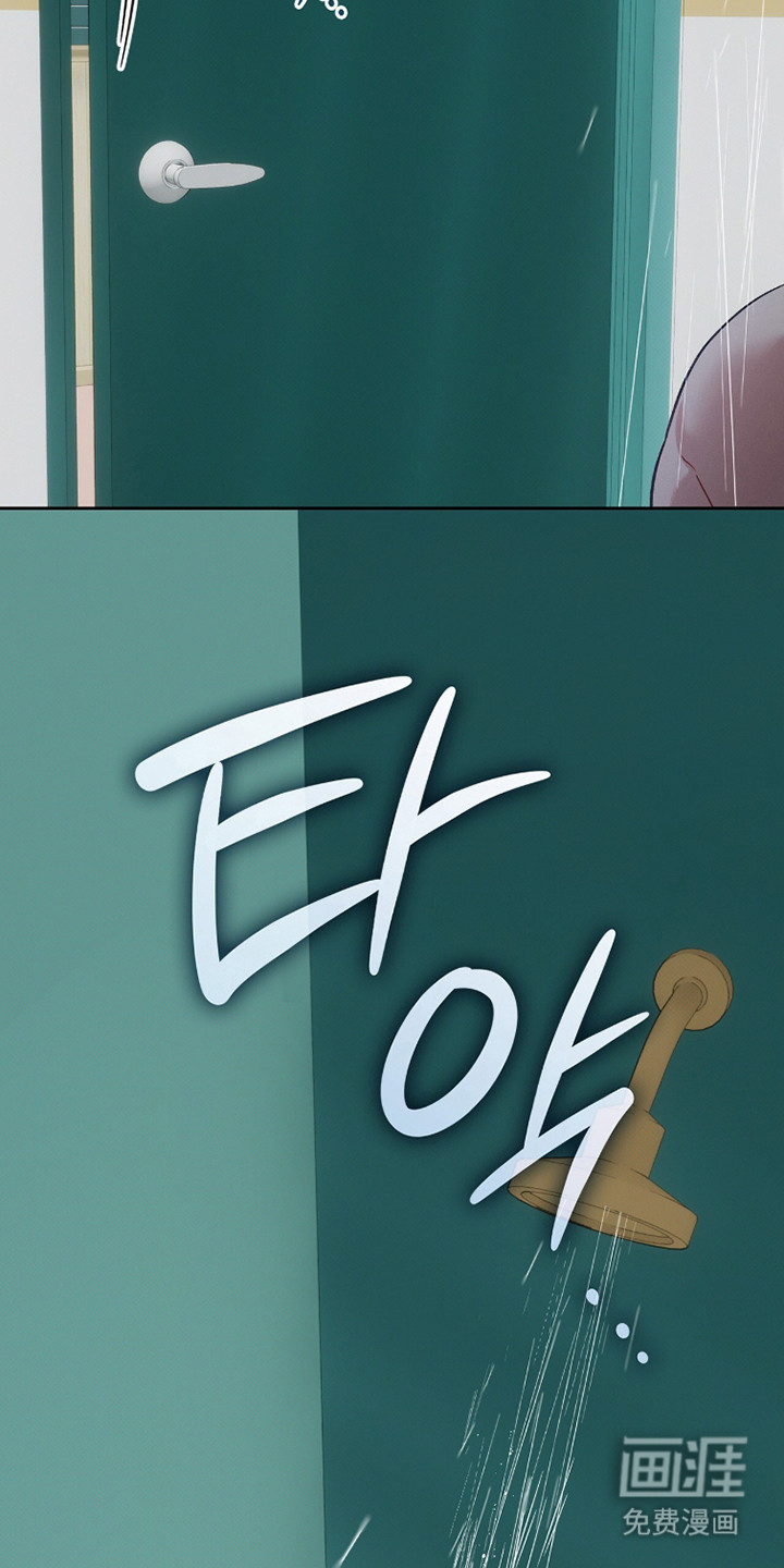 第85话37