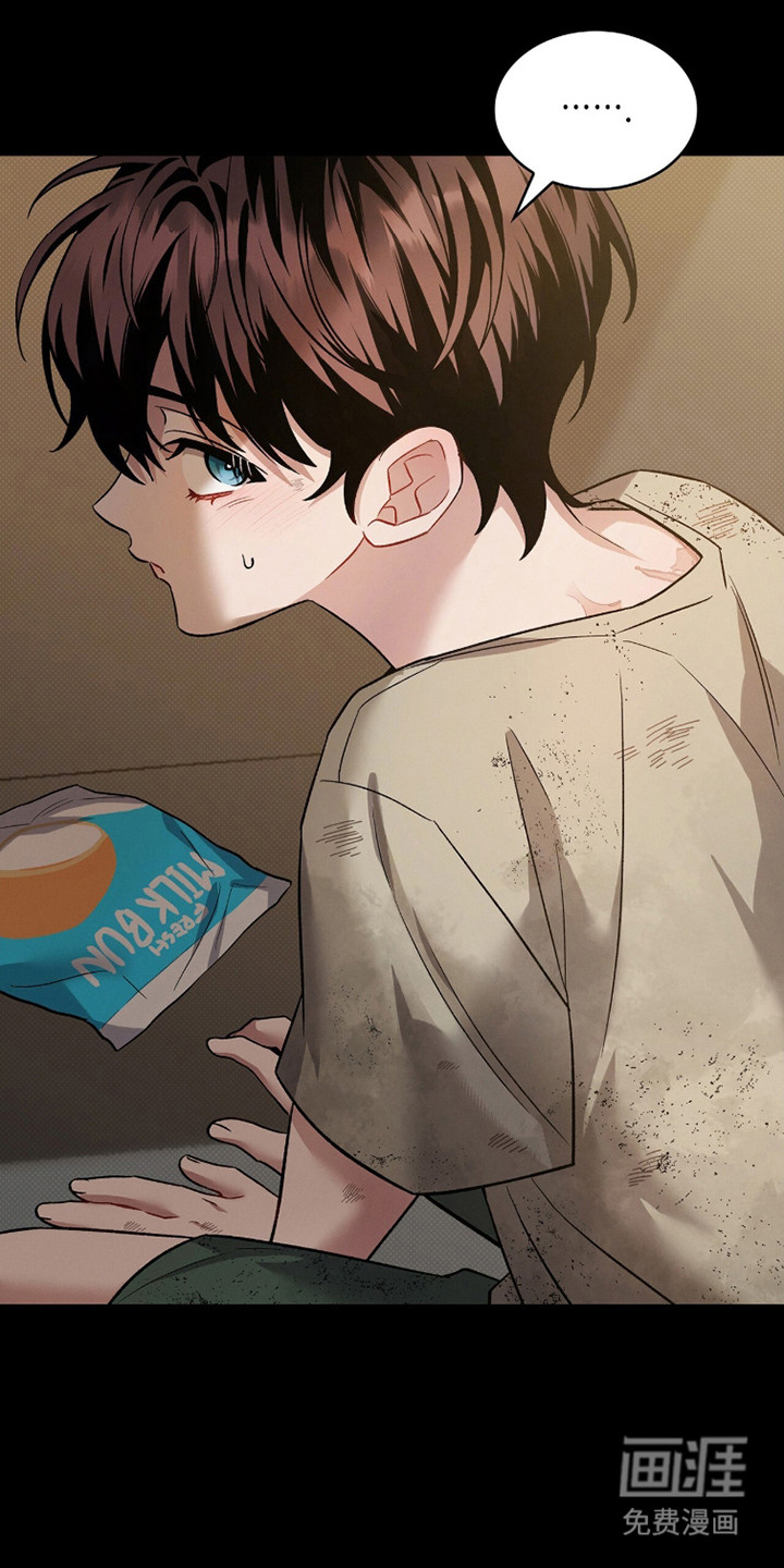 第84话13