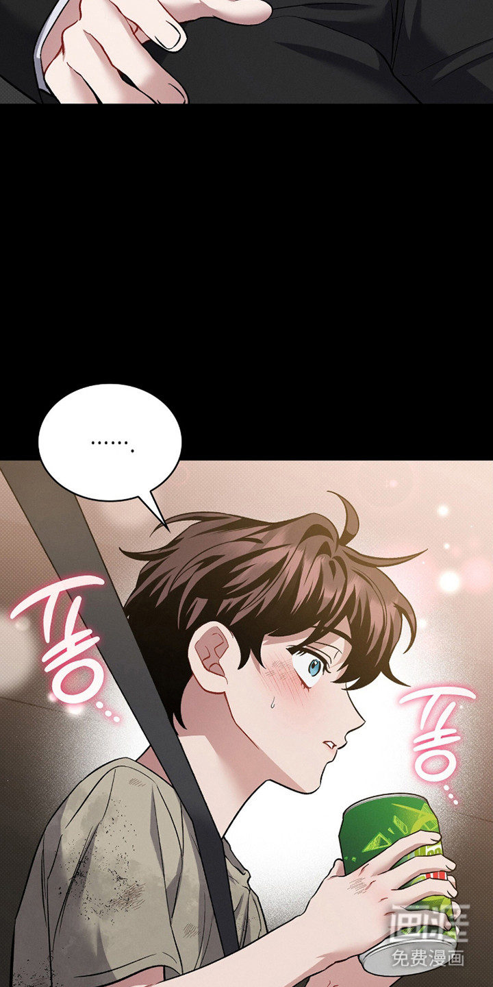 第84话29