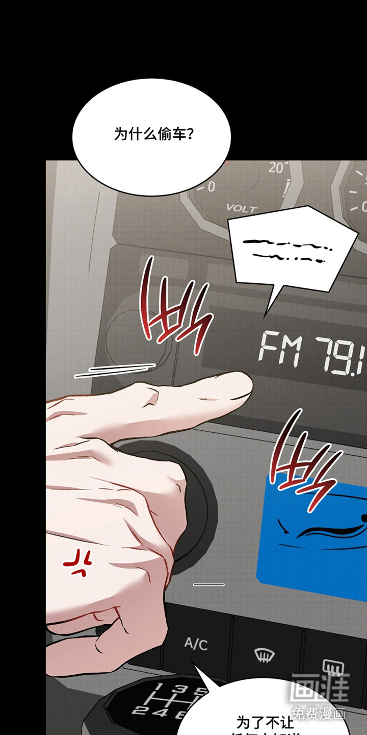 第84话18