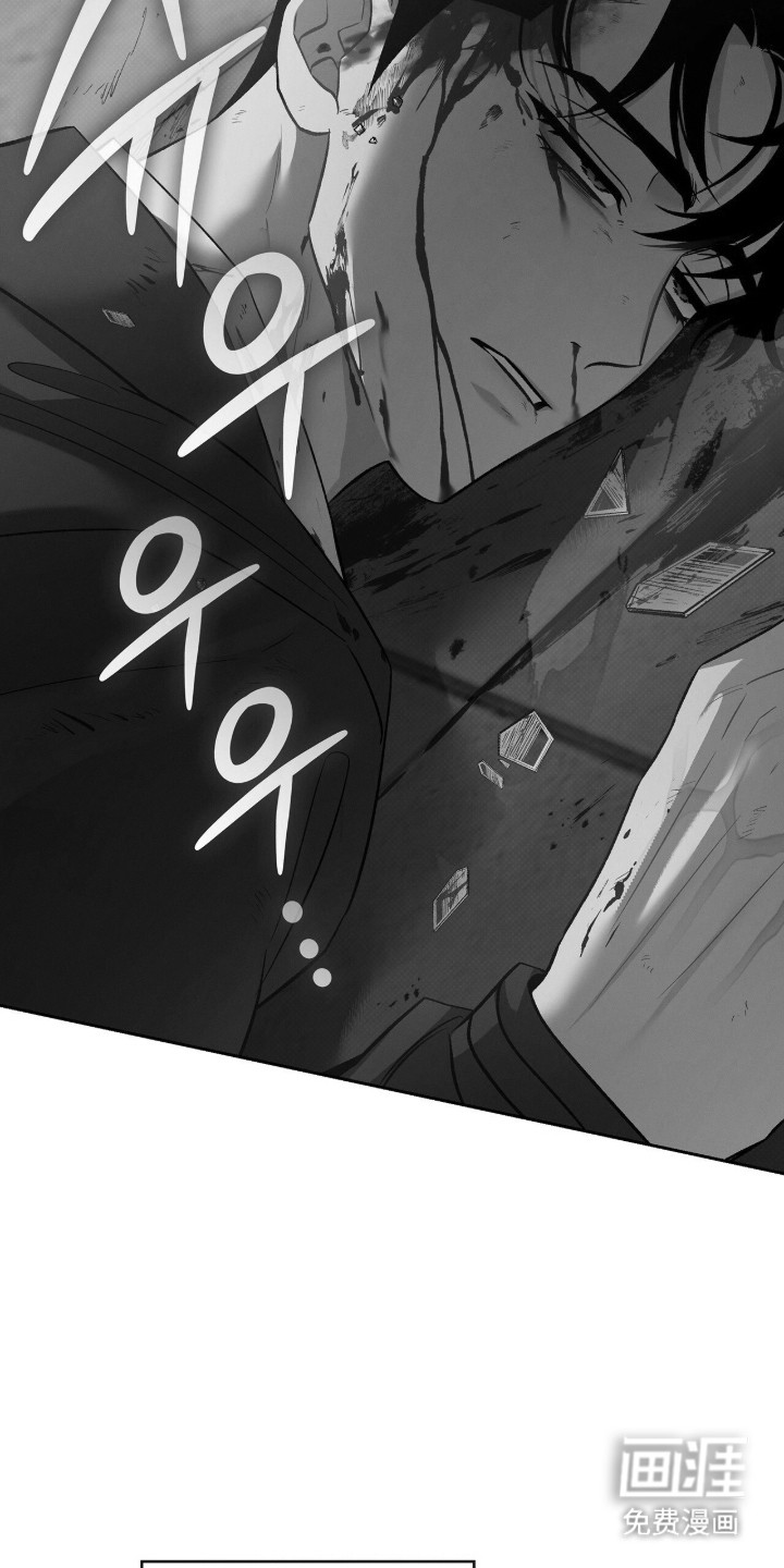 第83话17