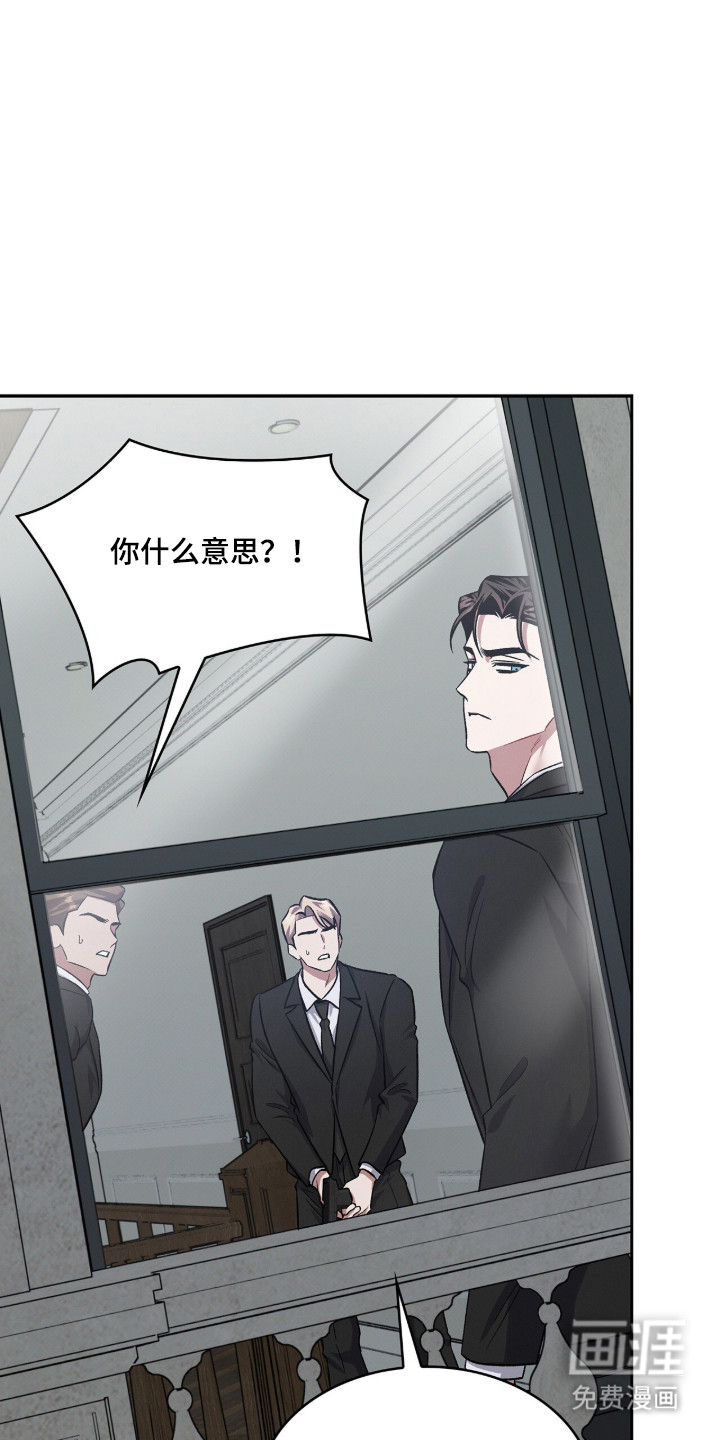 第83话10