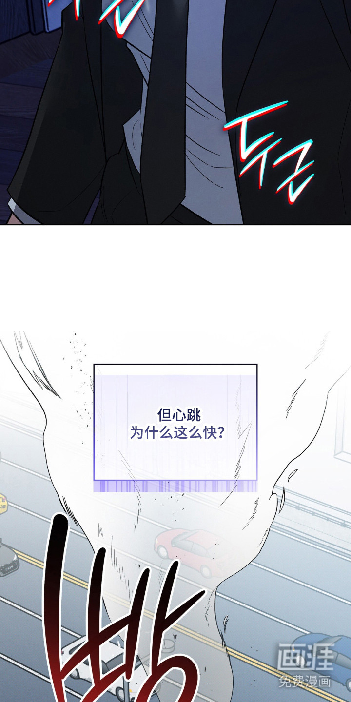 第83话15