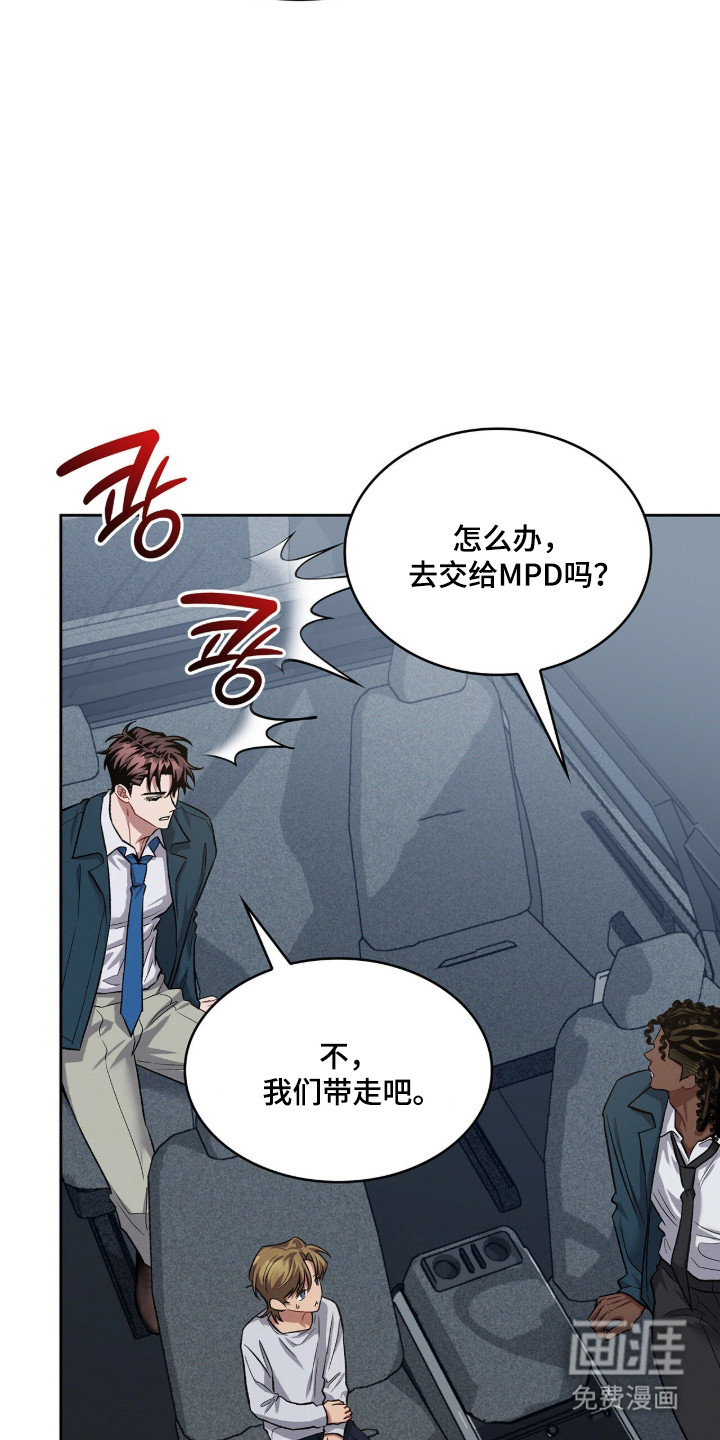 第82话23