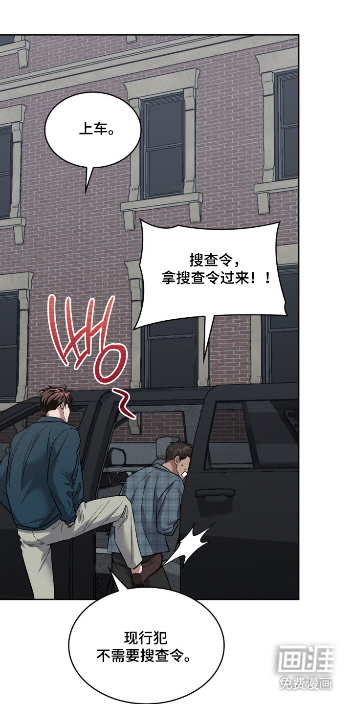 第82话22