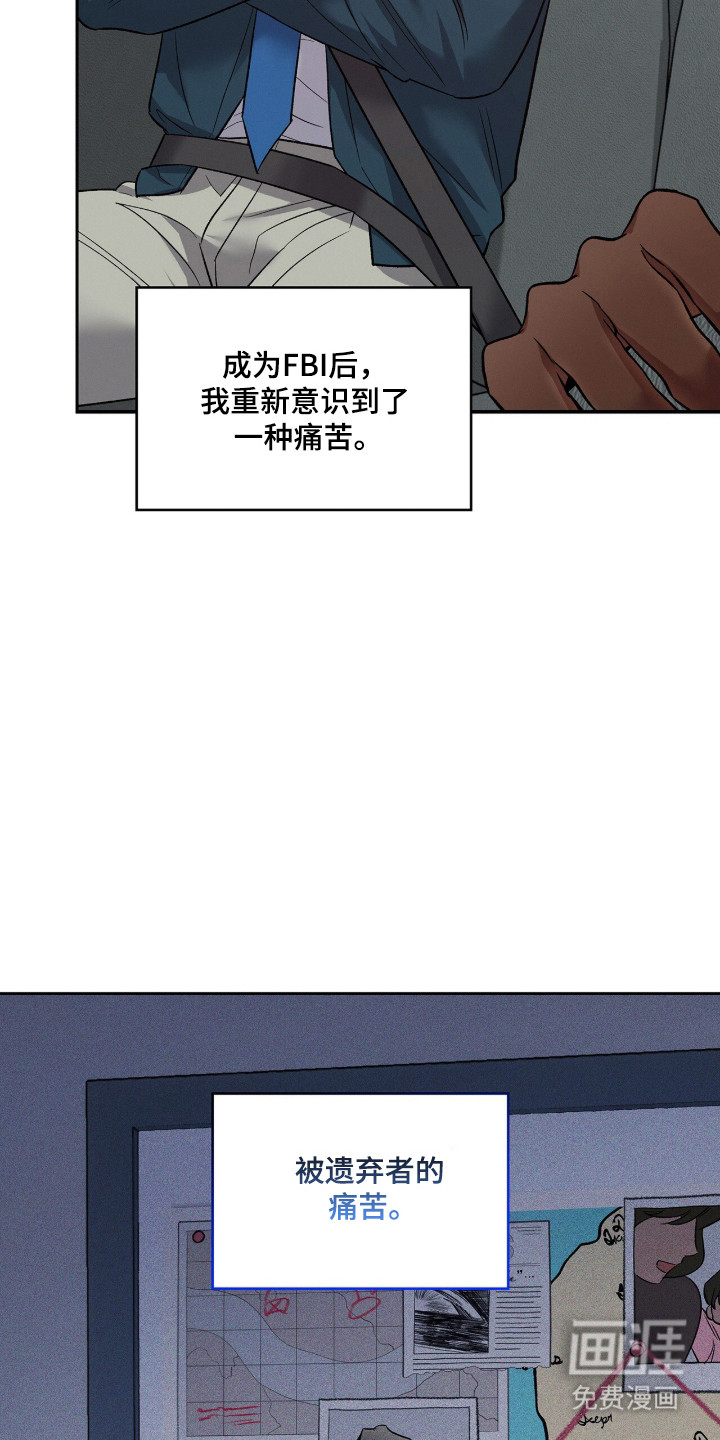 第82话27