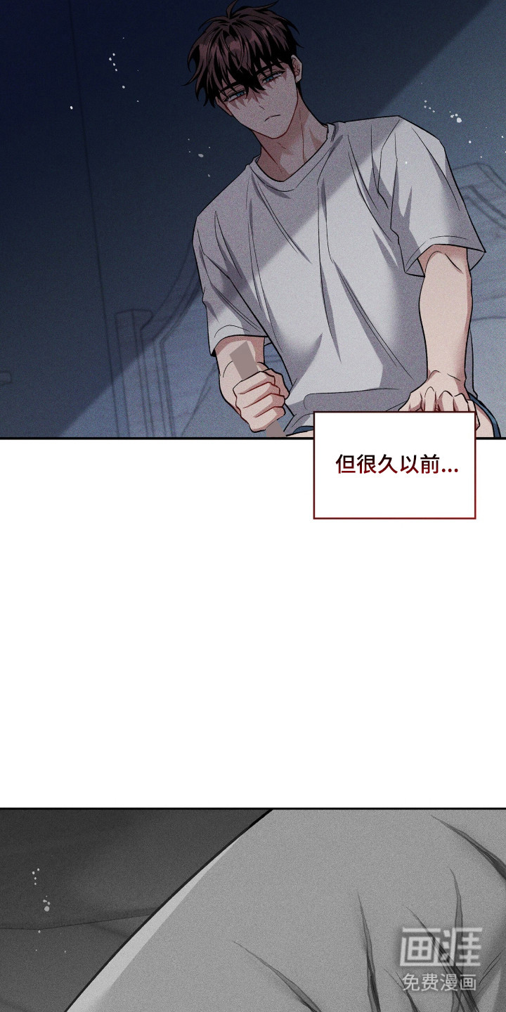 第82话29