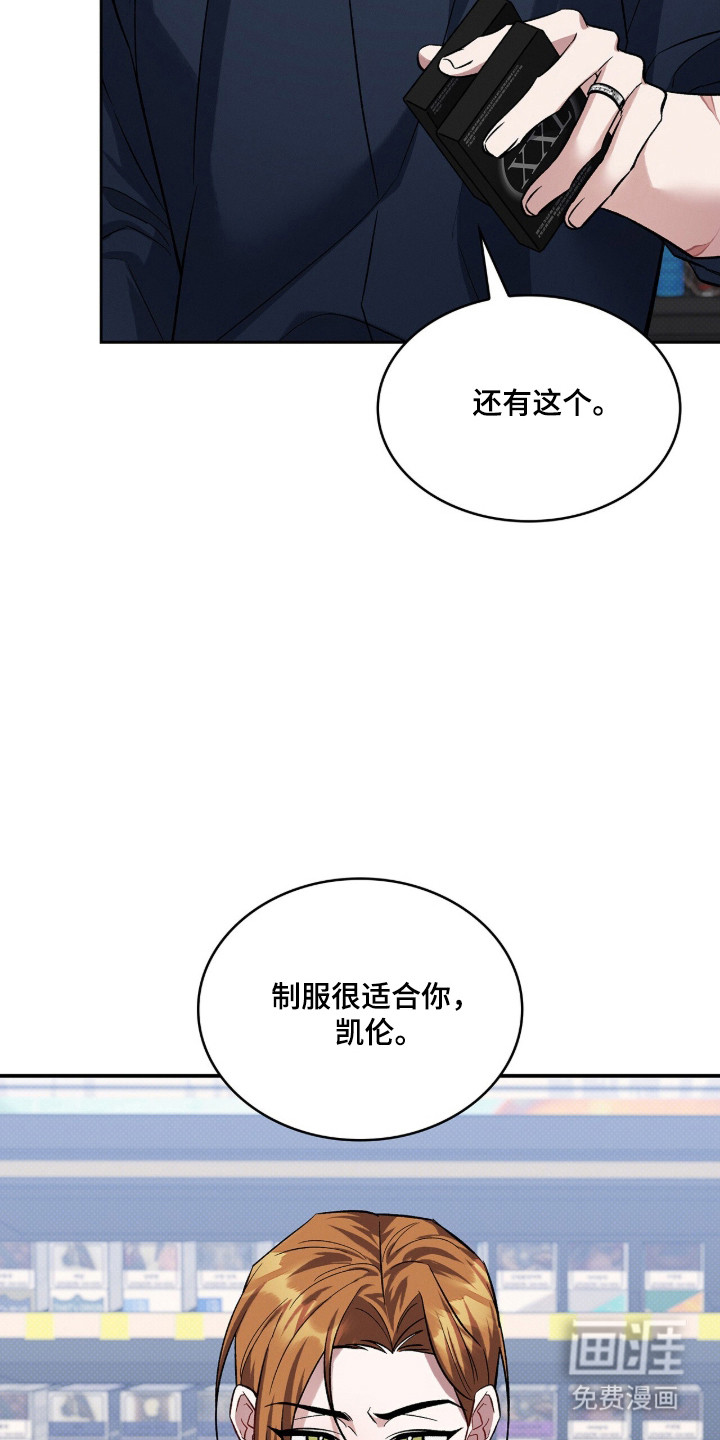 第81话21