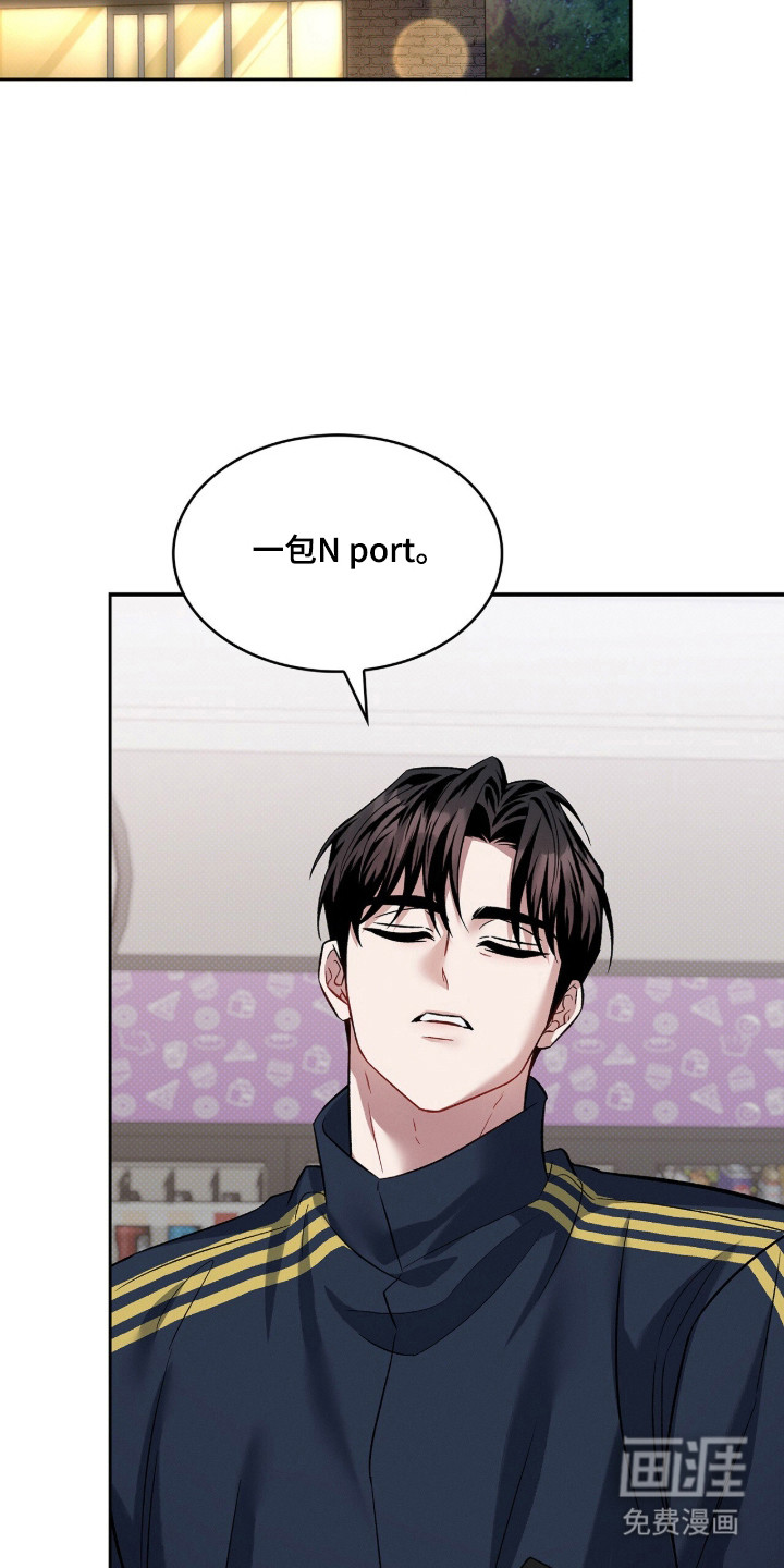 第81话20