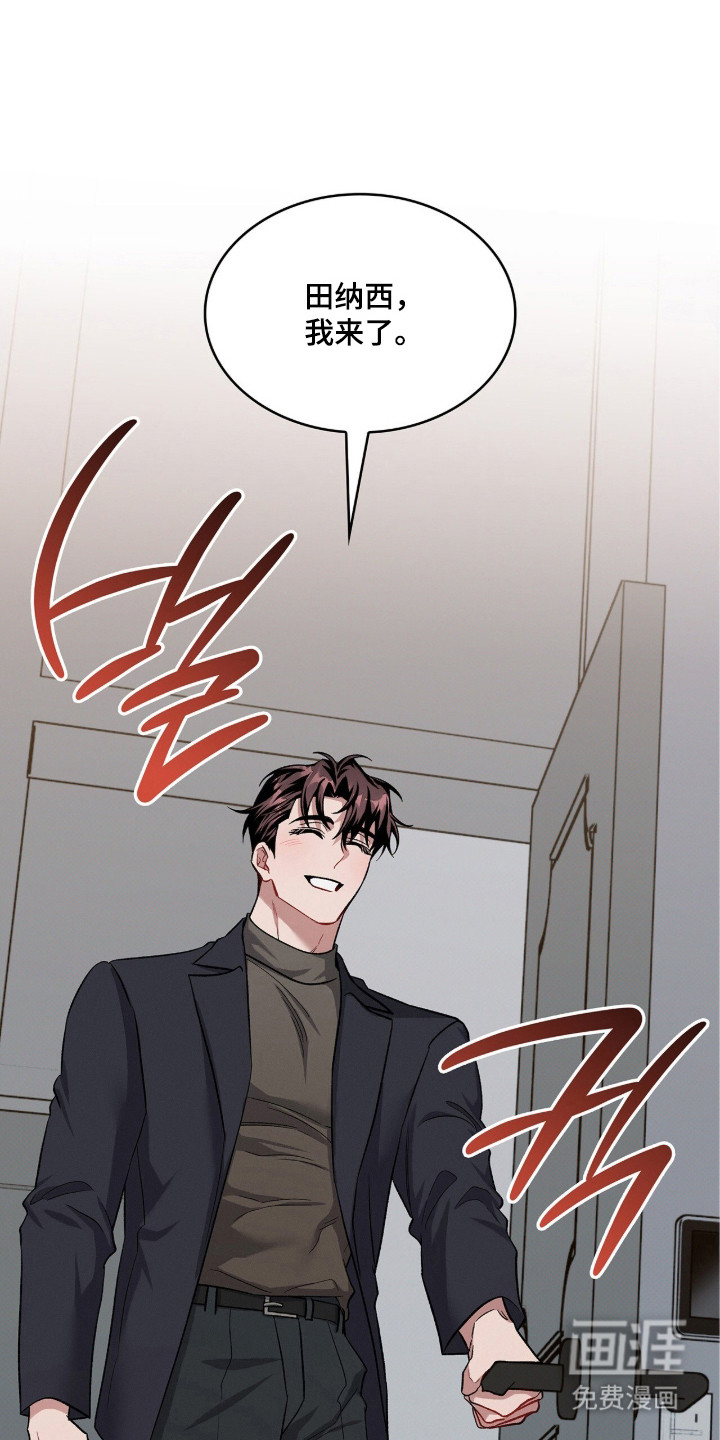 第81话0