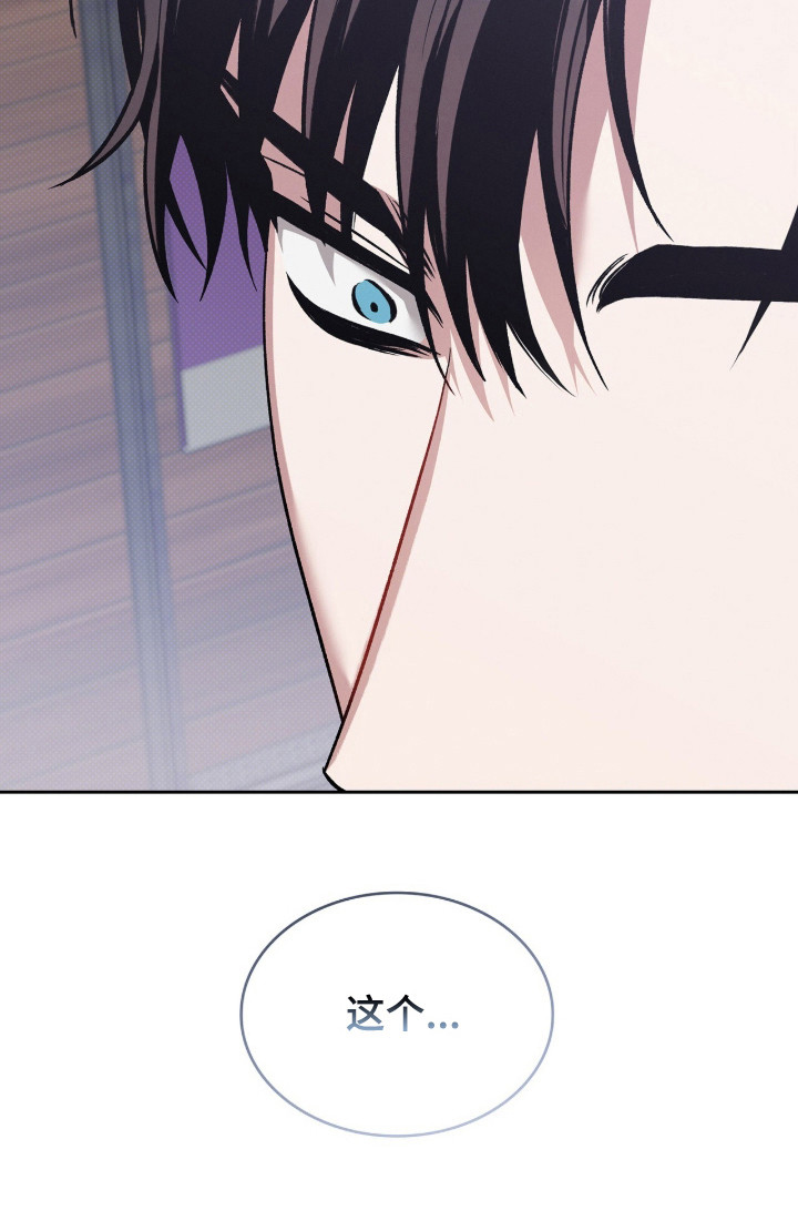 第81话27