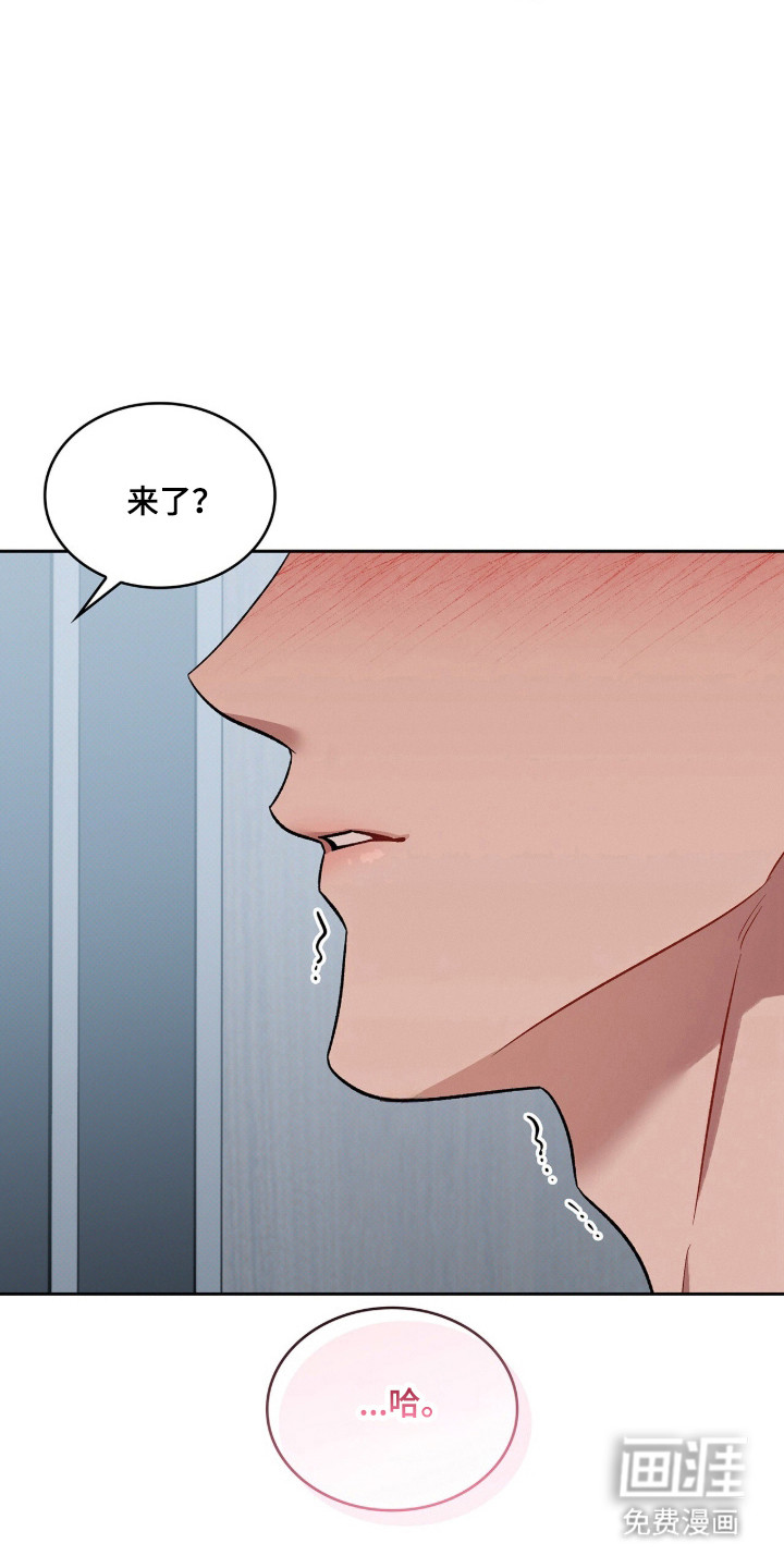 第81话4