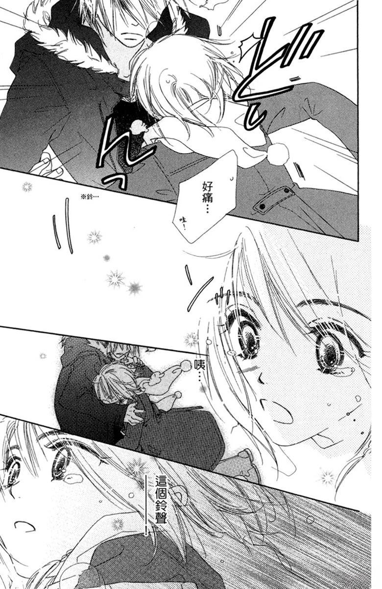 第1卷18