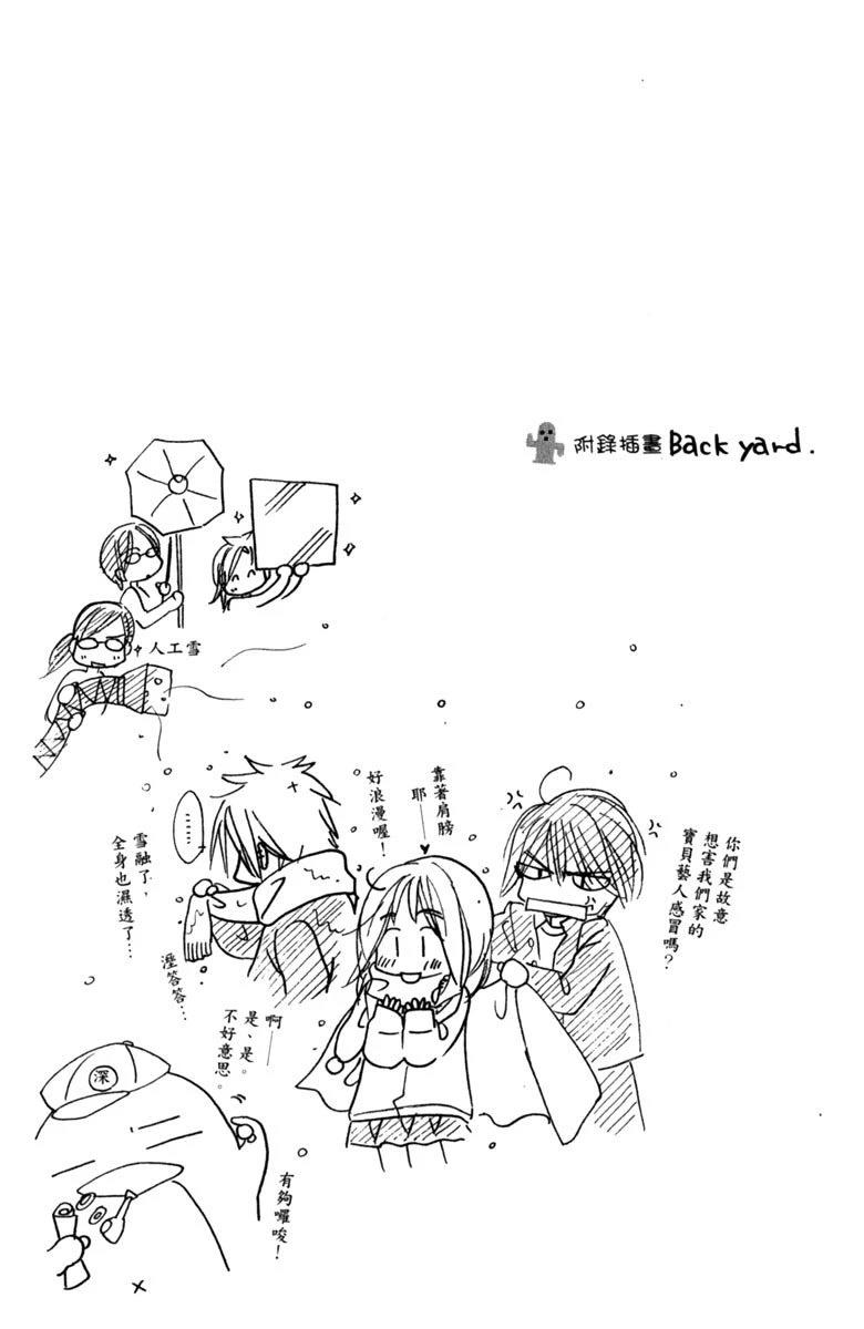 第1卷103