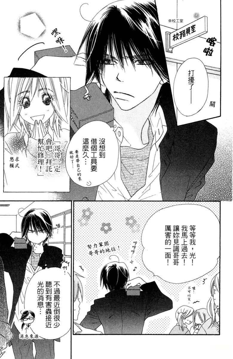 第1卷172