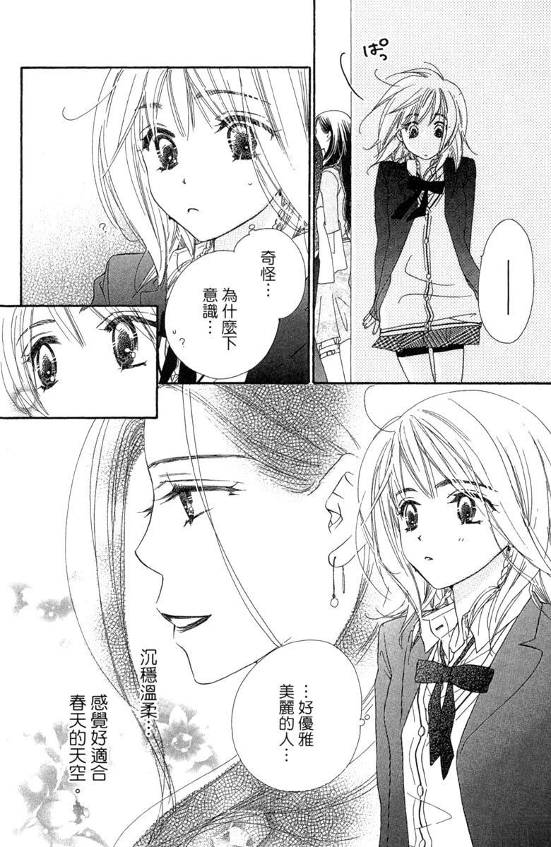 第1卷133