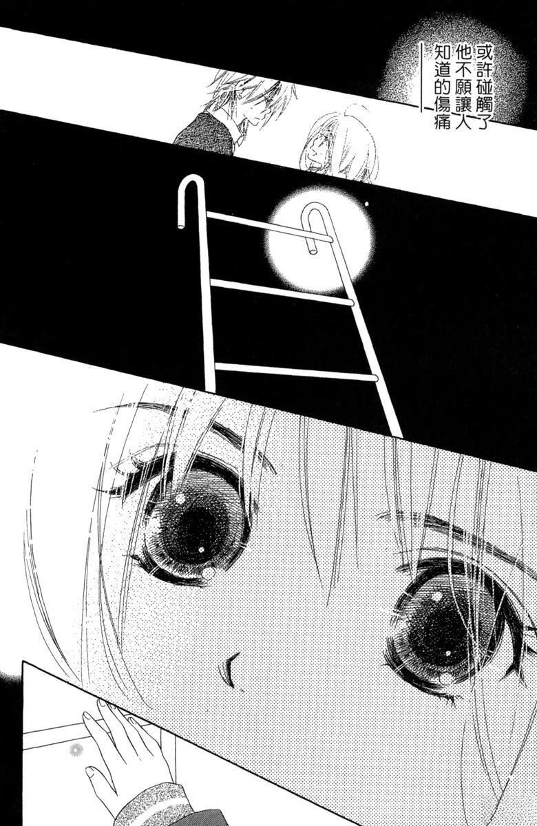 第1卷93