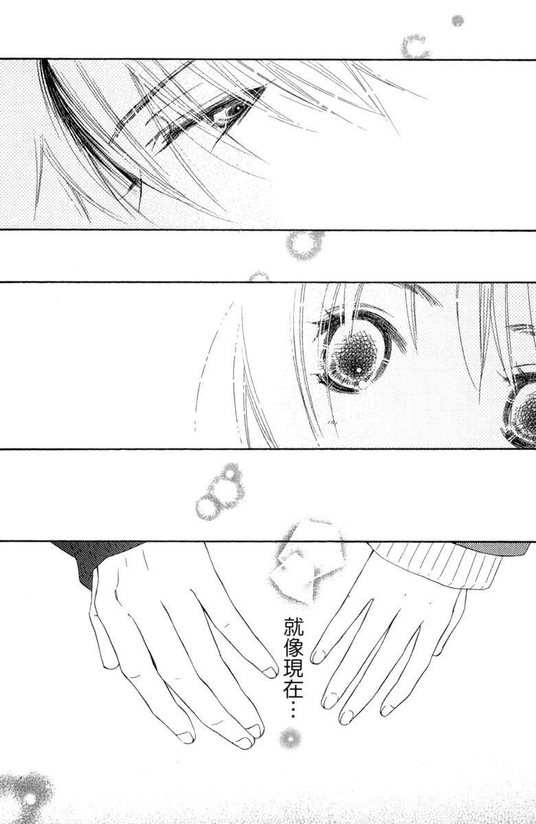 第1卷125