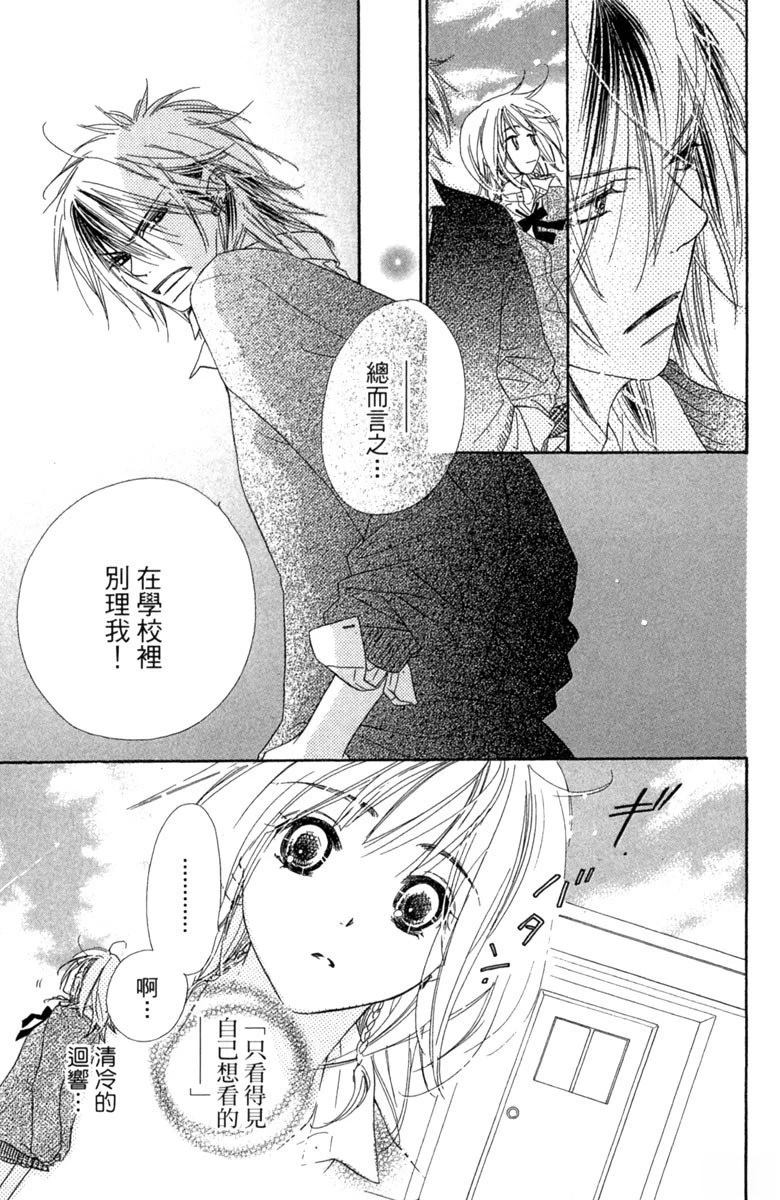 第1卷70