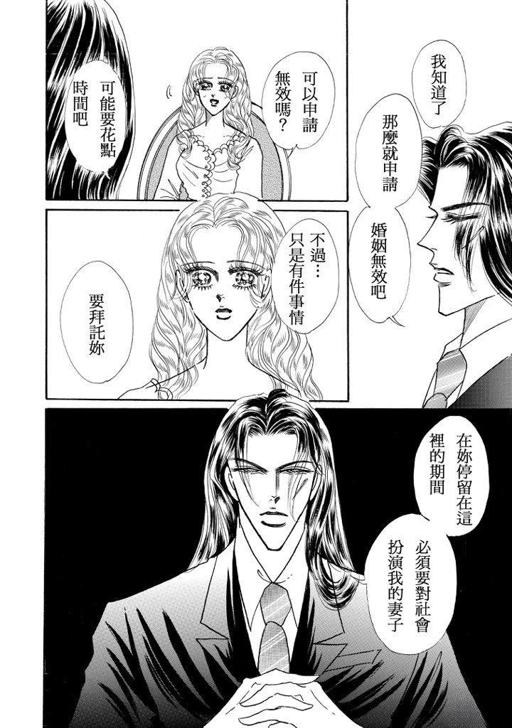全一卷23