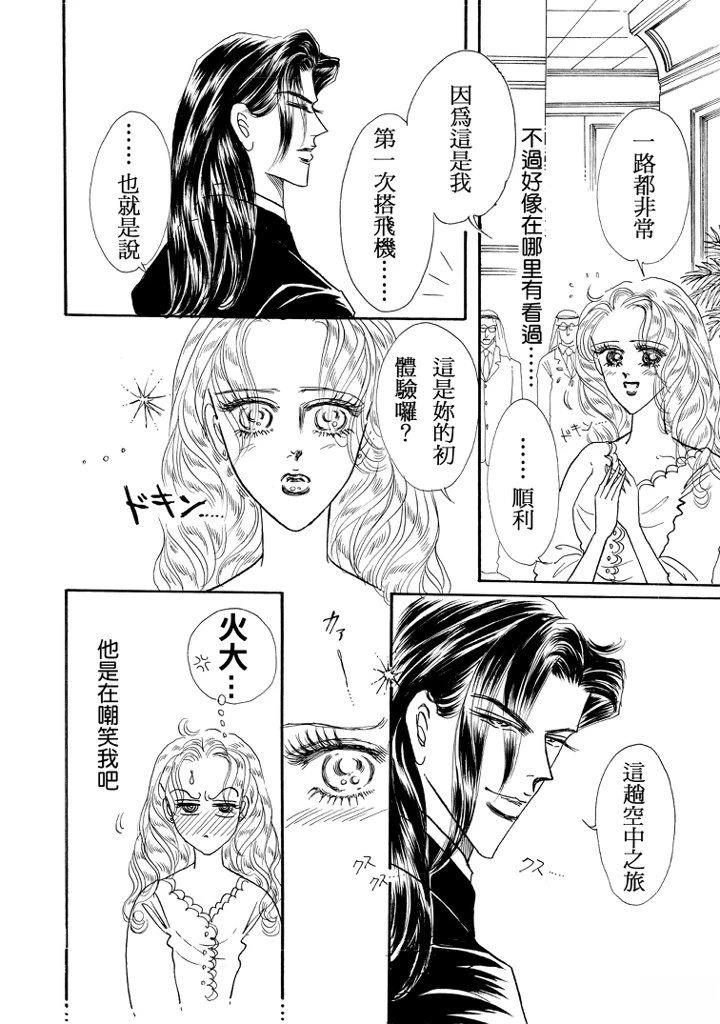 全一卷7