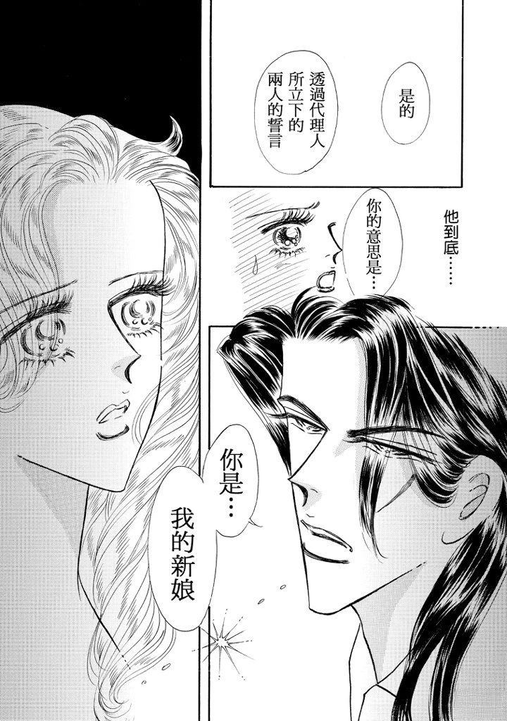 全一卷16