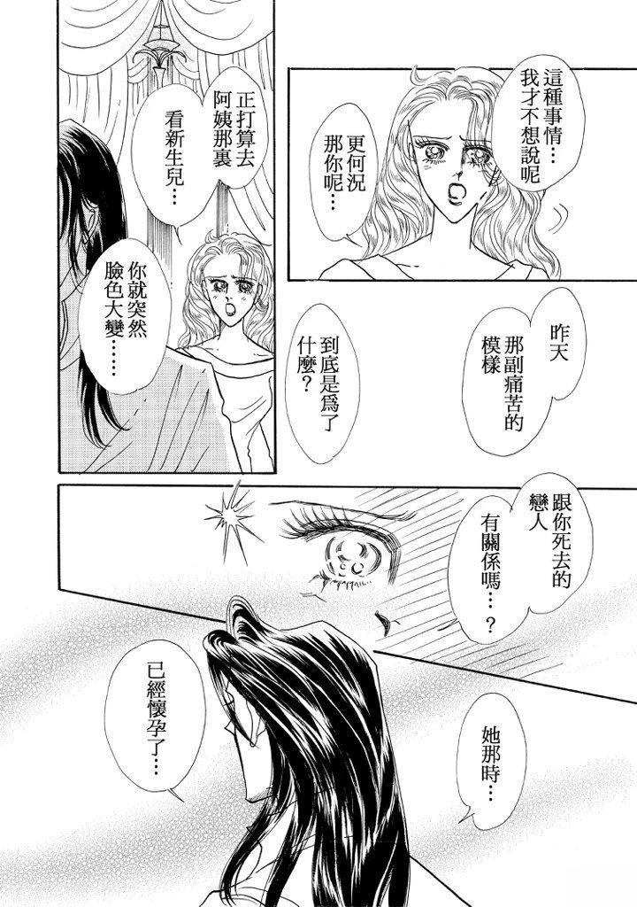 全一卷103