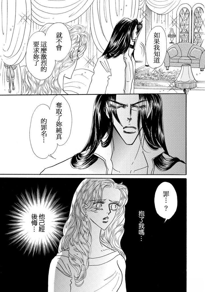 全一卷102