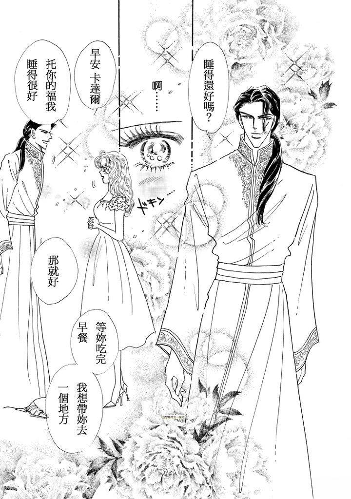全一卷28