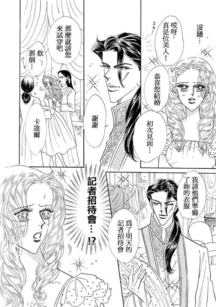全一卷31