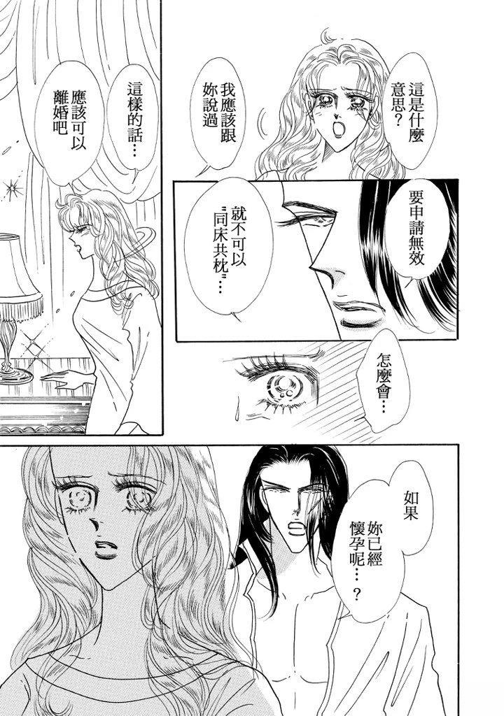 全一卷106